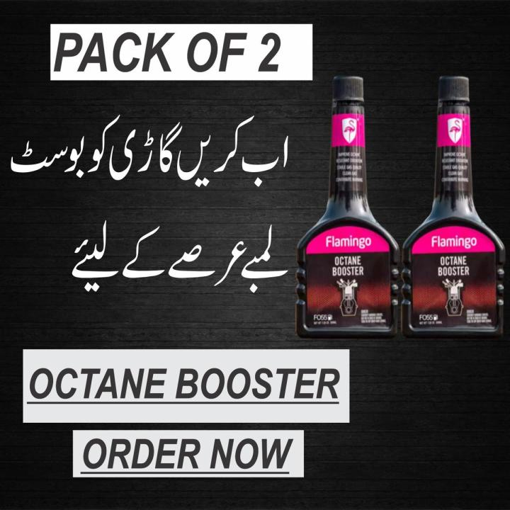 pack of 2 Flamingo octane booster Petrol Saver Additive Clean Gas
