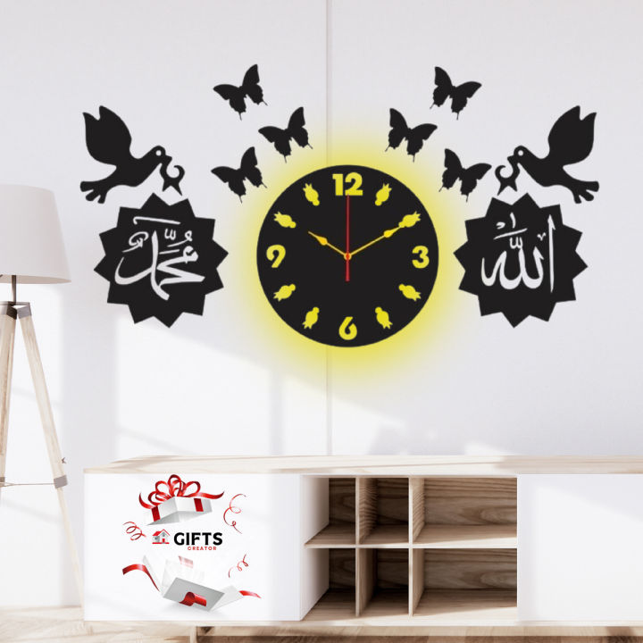 ALLAH MUHAMMAD CLOCK Wall Clock 3D Wooden Watch for Home Decoration,Living Room Decoration And Offices Decor And For Gifts DIY Design | wall hanging clock | wood clock wall | room wall clock