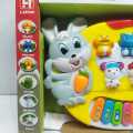 Cartoon Piano - Musical Toy - Animal Sound Toy - Early learning piano - Educational Piano. 