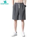 Green Home Men Casual Shorts Elastic Waist Summer Men Workout Short Pants Trousers. 