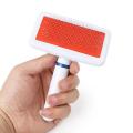 Pet Grooming Brush For Cat & Dog. 