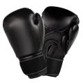 Boxing Gloves - Black. 