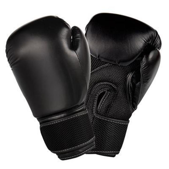 Boxing Gloves - Black