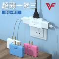 Rotating Wall Socket 3 In 1 Extension Power Adapter 180 Degree Rotatable Plug Rotatable Socket Converter 2500w One In Three 180 Degree Extension Plug Us Multi Plug Mini Slim Flat Pin Wireless Outlet Adapter. 