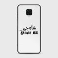 Xiaomi Redmi Note 9S Cover - SkinLee HQ Infinity Glass Case (Soft) - Caste Name Shah Jee Customized Cover - SKINLEE-681-1-890-498. 