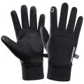 Bike Gloves Anti-sweat Cold Resistant Riding Gloves. 