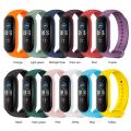 Replacement Wristband For Mi Band 5 Strap Diamond Pattern And Size Can Be Adjusted. 