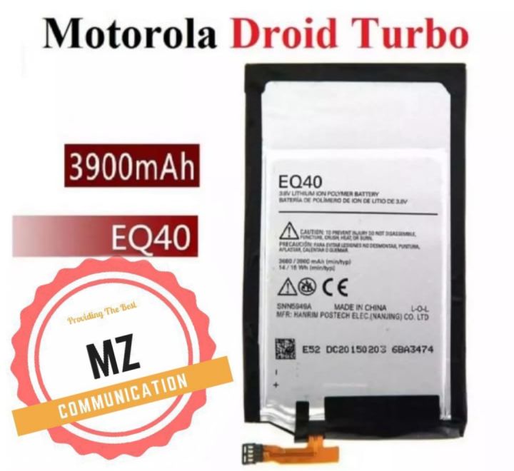 EQ40 ORIGINAL BATTERY FOR MOTOROLA DROID TURBO (TURBO 1)  XT1225, XT1254 3900MAH