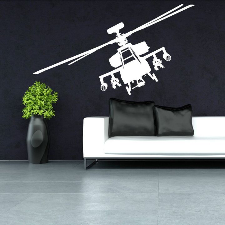 SIZE: 4 X 1.5 Feet -Apache Military Forces Helicopter Motivational designed Wall Sticker for Boys, Officers, Students, School, Decor, Kids, Office Lovers - White Color