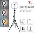 26cm/36cm/45cm LED Selfie Ring Light By Zayraz 10 inch, Ring Light 18 inch + 7.5 ft Metal Stand Dimmable LED Ring Lamp Photo Video Camera Phone Light ring-light For Live YouTube Fill Light.. 
