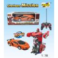 REMOTE CONTROL TRANSFORMER CAR TOY - Toys Gallery. 