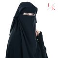 Double Layered Black Abaya Niqab Breathable Fabric Hijab Naqab for Women and Girls. 