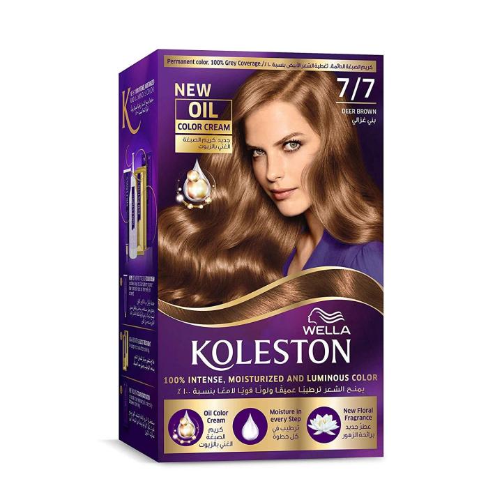 Wella Koleston Permanent Color Cream Kit - 7/7 Deeer Brown