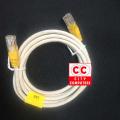 RJ45 Cat-6 Ethernet Patch Internet Cable -  [1.5]  [03] Meters Internet wire. 