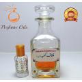Galaf e kaba Super Arabic (Non-Alcohol) Imported Perfume Oil |Attar / Ittar | Long Lasting High Quality Original Fragrance | Best Projection. 