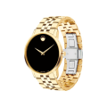 Movado Museum Rose Gold Stainless Steel Black Dial Quartz Watch for Gents - 607203. 