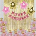 Beautiful Golden & Pink Birthday Decoration Set For Girls & Babies (Including Birthday Banner + 30 Balloons & Curtains 6 Feet Long with Combo Of Pink & Golden Stars-Happy Birthday Decorations & Themes -Birthday & Party Items- Birthday Supplies. 