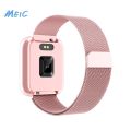 Pulseira Silicone Magnetic Replacement For Smartwatch P70 T80 P80 P8 P67 P68 P9. 