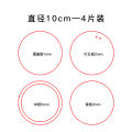 2024 Quicksand Mahjong Quicksand Shell Acrylic Board High Permeability Quicksand Combination Set Craft DIY Materials Escape Meounsa. 