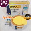Biocos_Whitening_Beauty Cream With Biocos Serum Brighten Your Skin Tone In Two Weeks. No Side Effects.. 