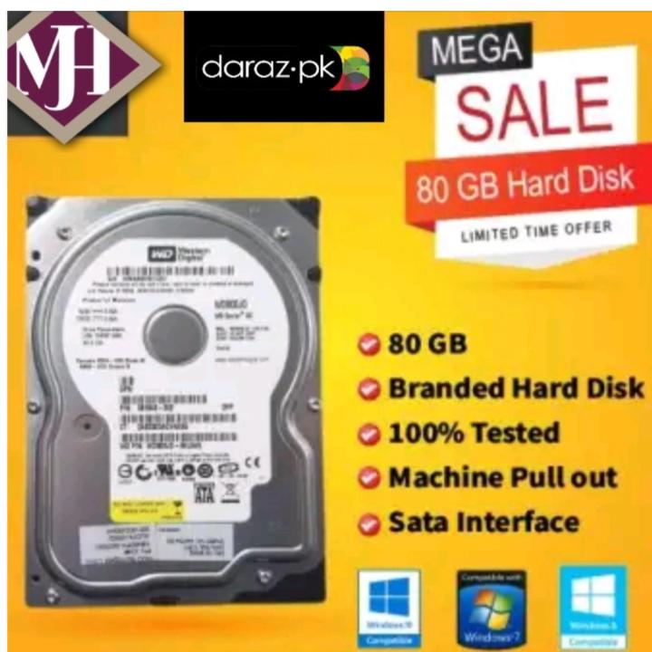 80 GB to 500 GB Sata Internal Hard Disk for PC / DVR (Guaranteed Lowest Rate)