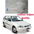 Suzuki cultus wiper bottle / windshield wiper bottle white colour. 