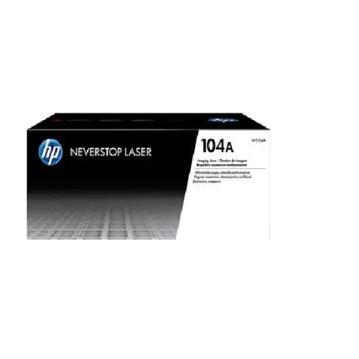 HP 104A Black Original Laser Imaging Drum | Daraz.pk