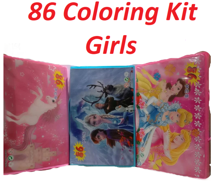 Multi%20Coloring%20set%2086%20PCS%20Color%20Kit%20/%20Set%20With%20Button%20Box%20Best%20Quality%20for%20kids%20-%20Image%204