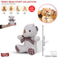 Teddy Bear Stuffed Toys For Kids, Hanging Soft Plush Children Toy, Kid Lovely Stuff Gifts, Birthday Gift For Girls & Boys, Funny Cartoon Character Shaggy Teddy Bears Pillow Rag Doll Cute Animal Cartoons Series Stuff Dolls Sleep Pillows Children Play Bhalo. 