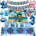 Disney Lilo Stitch Birthday Party Decoration Stitch Balloon Disposable Tableware Gift Bag Backdrop For Kids Party Supplies. 