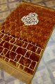 Super Soft Janamaz Orthopedic Padded Foam Cushion 100% Raschel Thick Velvet Non-Slip Muslim Prayer Rug. 
