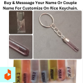 Rice Grain Keychain | Customize Couple Name On Rice Name Keychain | Custom Rice Name Keychain | Personalized Keychain for Boys & Girls | Unique Gift Ideas for Loved Ones | #RiceKeychain #NameKeychain #CustomKeychain. 