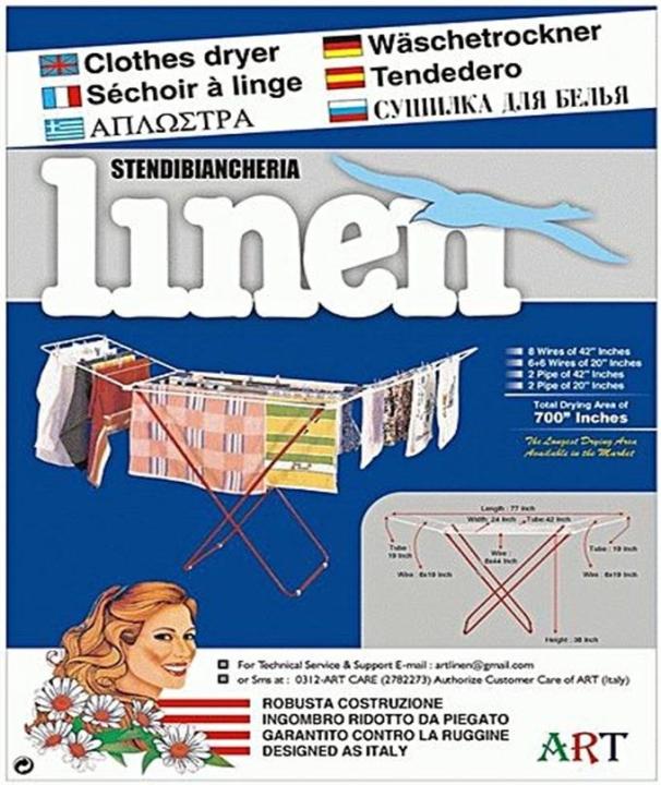 Amazing%20Folding%20Cloth%20Dryer%20Stand%20-%20White%20-%20Image%203