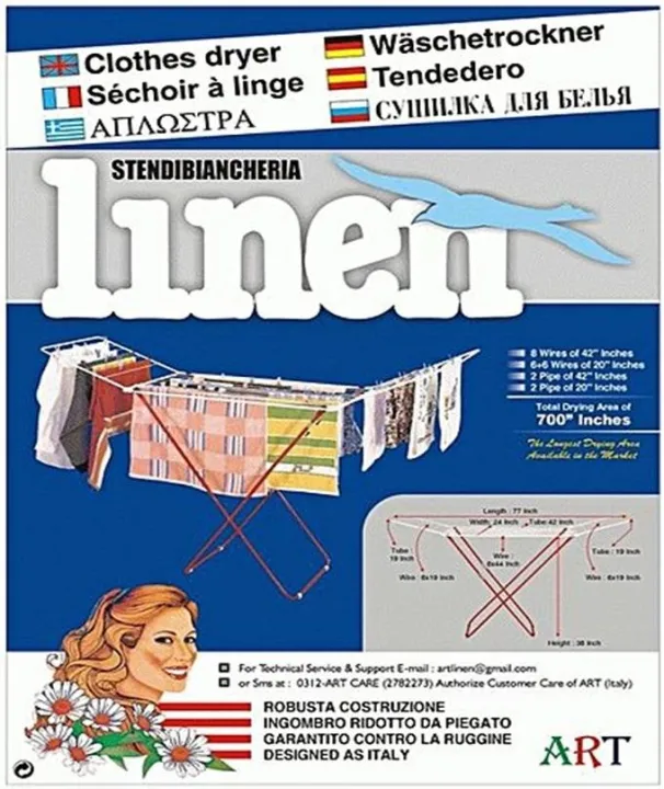 Amazing%20Folding%20Cloth%20Dryer%20Stand%20-%20White%20-%20Image%203