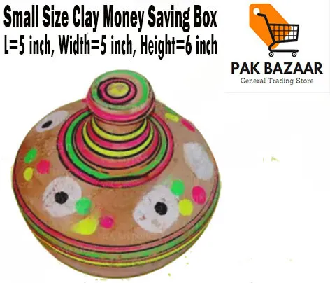 Clay%20Money%20Saving%20Pots%20(Gullak)%7C%20Clay%20Crockery%20Pots%20%7C%20Earthen%20Crockery%20Pots%20%7C%20Terracotta%20Crockery%20Pots%20-%20Image%202