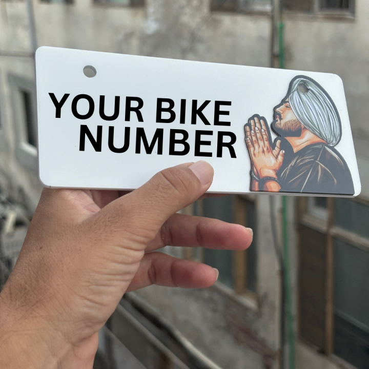 SIDHU MOSA WALA NUMBER PLATE BLACK