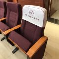 Conference Room Chair Cover Auditorium Cinema Seat Cover Lecture Hall Theater School Chair Cover Advertising Printing Customization. 