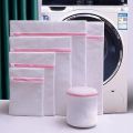 Zipper Mesh Laundry Bag Foldable Underwear Socks Clothes Protection Mesh Bag for Washing Machine Home Storage Accessories. 