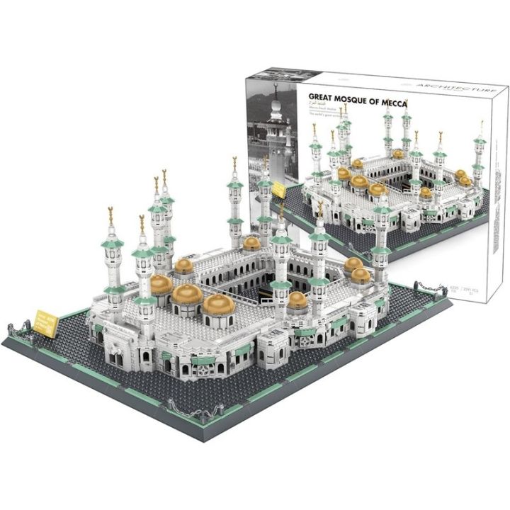 Planet T: THE WORLD'S GREAT ARCHITECTURE: GREAT MOSQUE OF MECCA (2291 PCS) (6220)