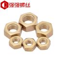 Copper Nut Copper Hex Nut Copper Hex Nut Screw Cap M2M3M4M5M6M8M10M12M16M20M24. 