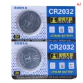5pcs CR2032 Button Battery 3V Lithium Coin Cells. 