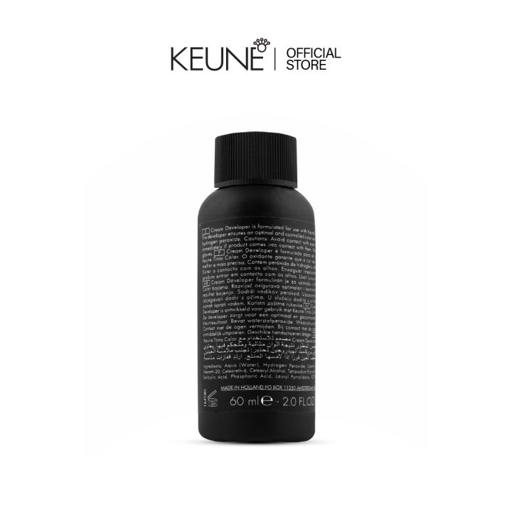 Keune%20DEVELOPER%2020%20VOLUME%20-%2060%20ML%20-%20Image%202