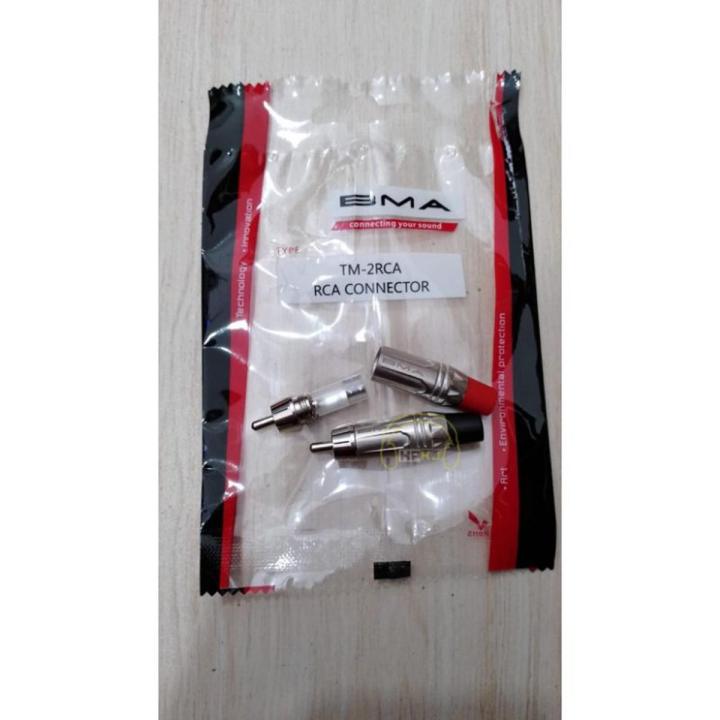 BMA RCA Jack Connector TM 2RCA