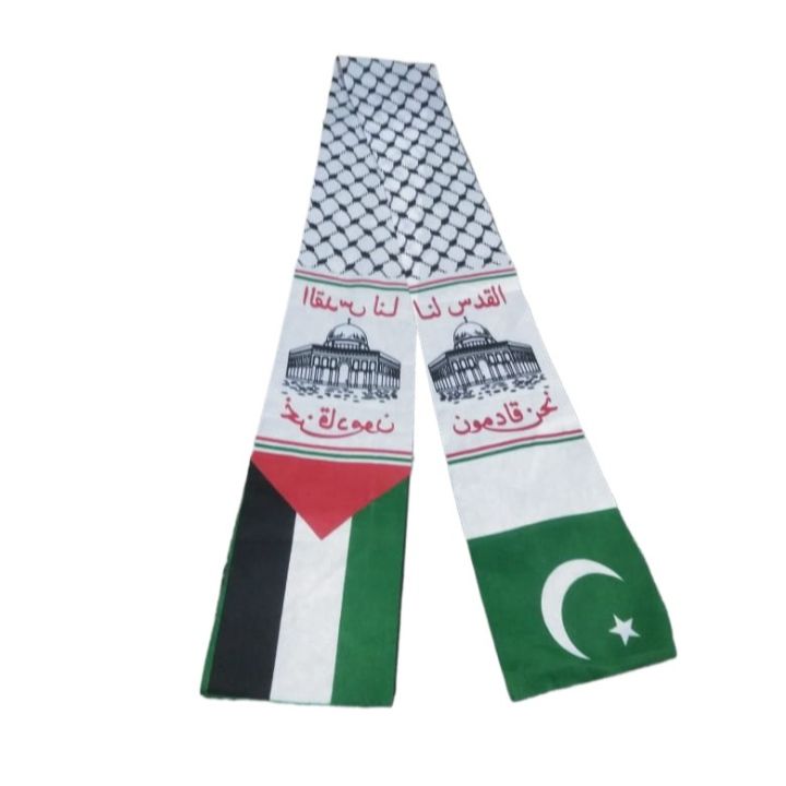 Palestine Flag Shawl Palestinian Scarf And Wrap Palestinian Flag Scarf Printing Palestinian Scarf Neckerchief With Palestine Flag