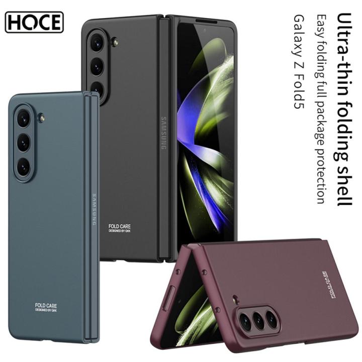 HOCE Ultra Thin Phone Case For Samsung Galaxy Z Fold 5 Camera Protect Folding Cases For Galaxy ZFold5 Fashion Pure Color Protect Cover