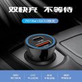 Basics Mini Car Charger with Dual Output, Fast Charging (Type C 20W + Type A 3.0A) Compatible with All Smartphones(Black) QC3.0+3.1A Car Charger Fast Charging White Black Mini Shape Car Lighter Slot PD 20W USB Type C Charge Mobile Phone. 