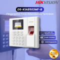 Hikvision Fingerprint Time Attendance Terminal Value Series | Biometric Time Attendance Machine | Thumb Impression Device. 
