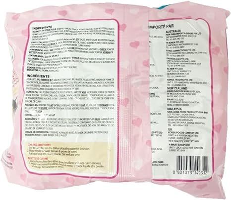 SAMYANG%20RAMEN%20NOODLES%20KOREAN%20IMPORTED%20(%20PINK%20)%201%20PIECE%20-%20Image%203