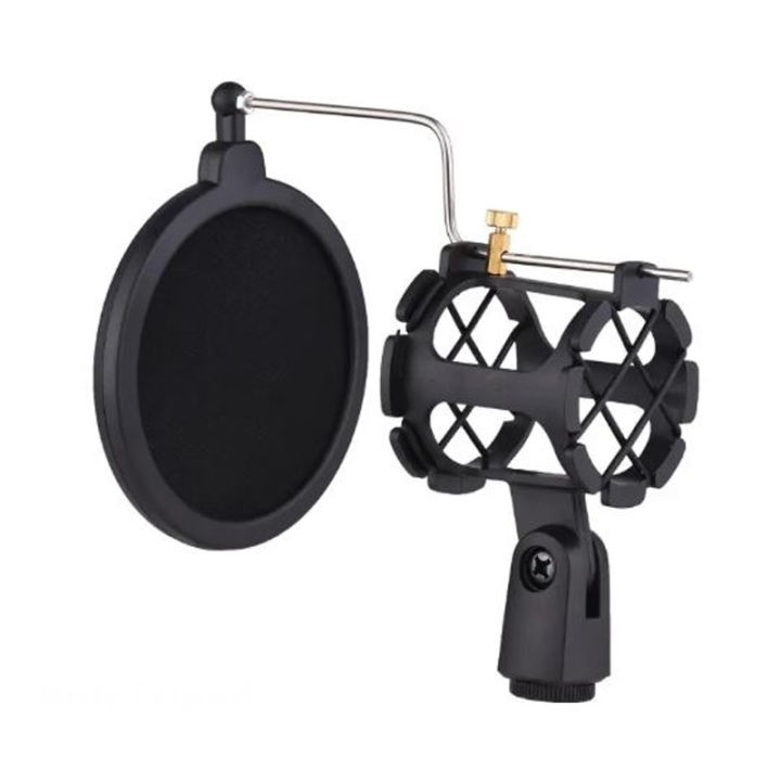 Microphone Shock Mount vibration Mic Holder Stand with Pop Filter