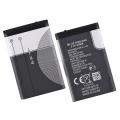 Nokia BL-5C Extended Li-Ion Battery Orignal. 